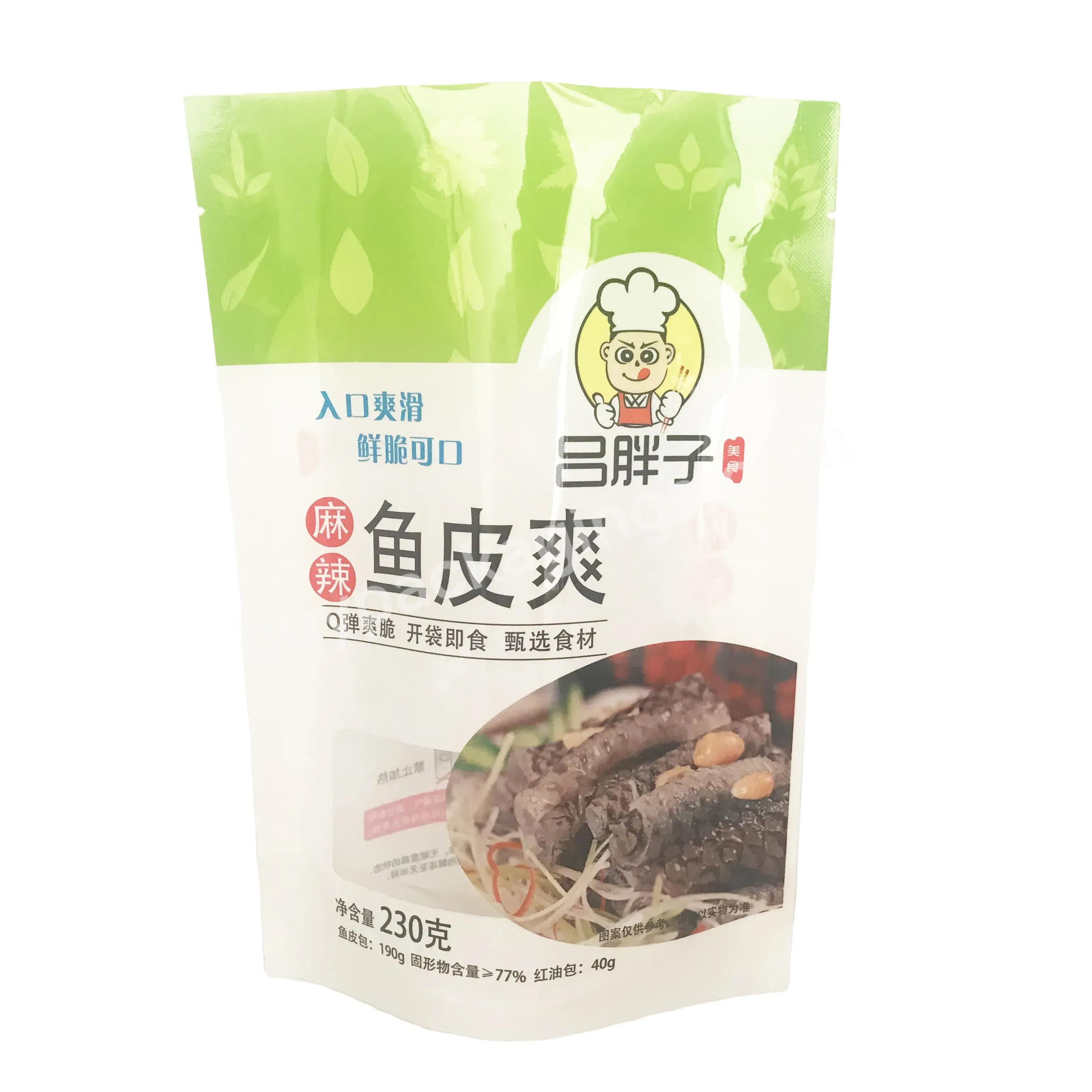 Custom Printed Vacuum Fish Chicken Frozen Food Packaging 3 Side Seal Plastic Bags With Logos