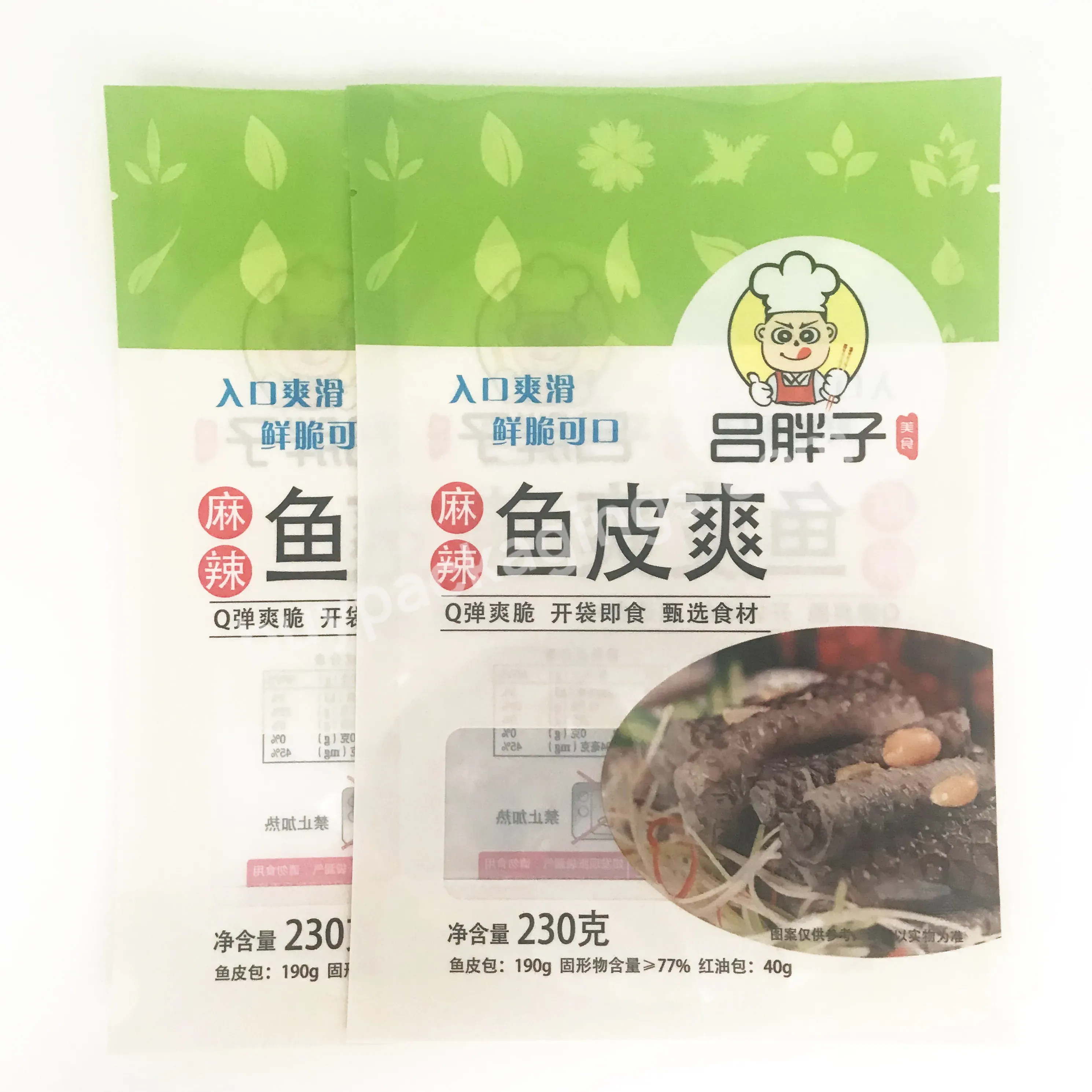 Custom Printed Vacuum Fish Chicken Frozen Food Packaging 3 Side Seal Plastic Bags With Logos