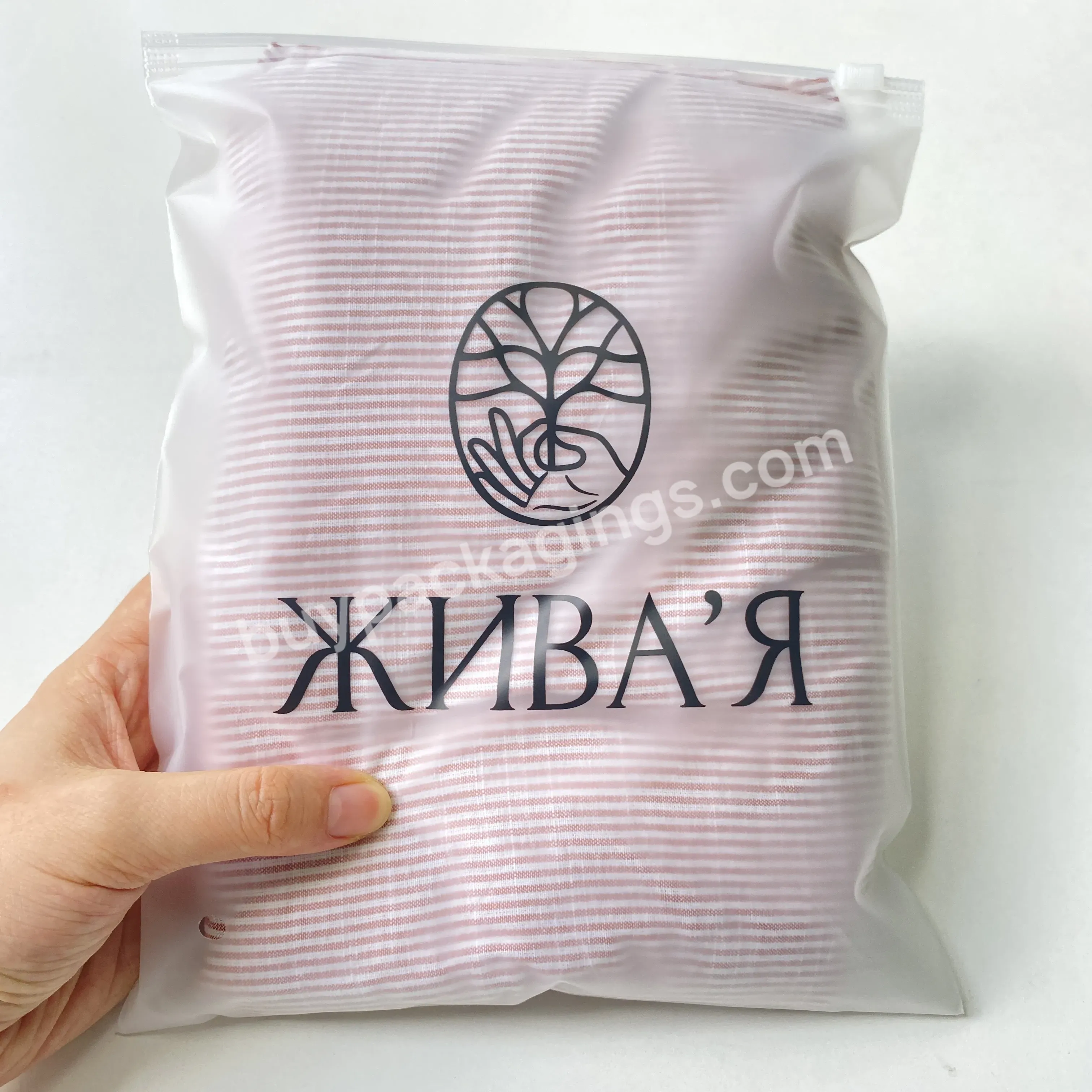 Custom Printed Your Own Logo And Size Plastic Zip Lock Frosted Zip Bags For Clothing