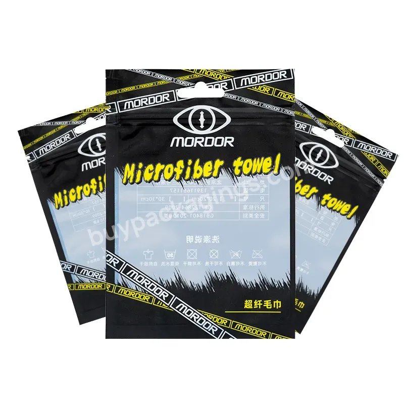 Custom Printed Zip Lock Bags Pouch Digital Print Mylar Bags Plastic Laminated Stand Up Pouch 3 Side Bag
