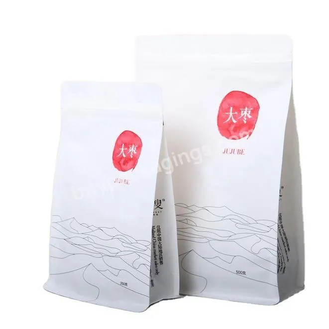 Custom Printing 12 Oz Side Gusseted Eco Pla Biodegradable Aluminum Foil Plastic Food Packaging Coffee Bags With Valve