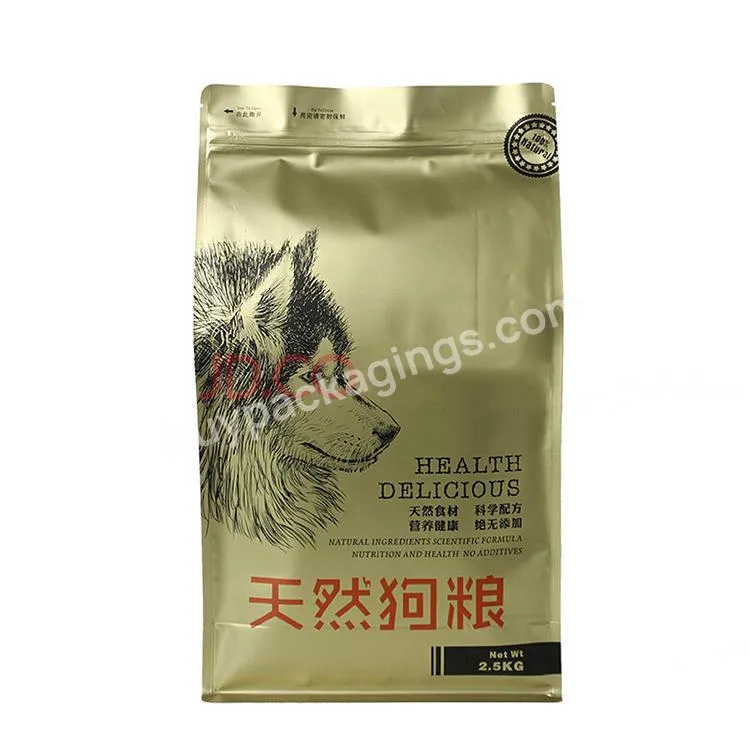 Custom Printing 1kg 2kg 4kg 20kg Flat Bottom Plastic Foil Resealable Ziplock Pet Food Dog Food Zipper Lock Packaging Bag