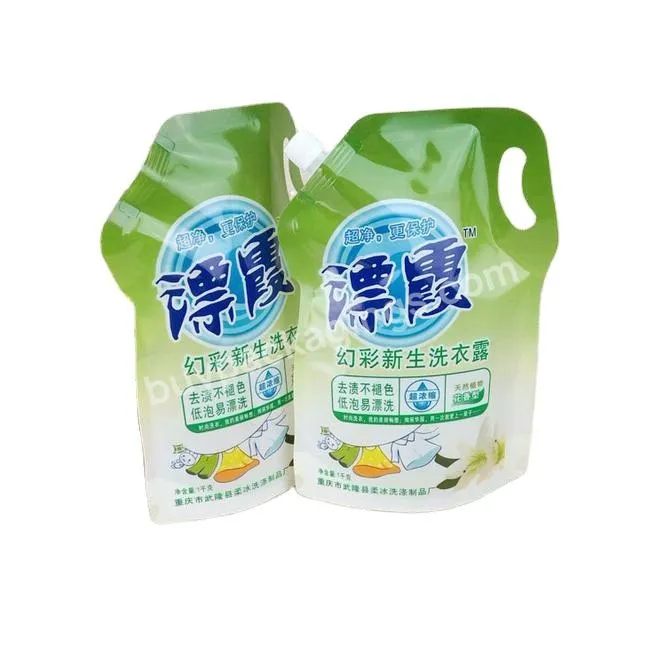 Custom Printing 1l 2l 1kg 2kg Stand Up Spout Plastic Washer Fluid Wash Liquid Soap Bag Laundry Detergent Packaging Pouch