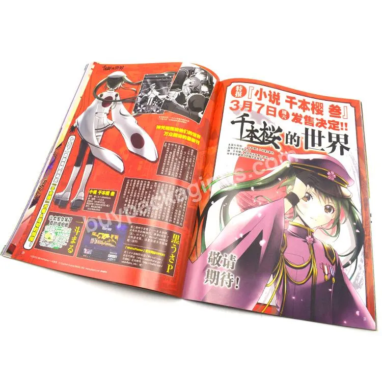 Custom Printing Adult Comic Book Printing Full Color Manga Book