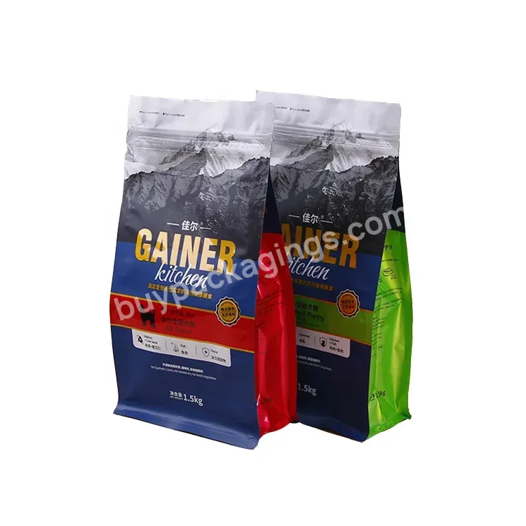 Custom Printing Big Size 2kg 5kg 10kg 15kg Flat Bottom Foil Resealable Ziplock Bags For Pet Food Dog Food Packaging Plastic Bag