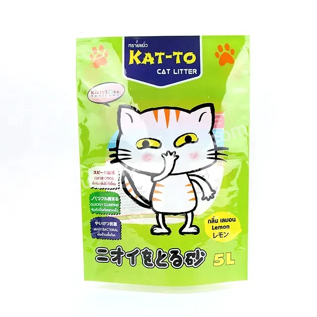 Custom Printing Biodegradable High Temperature Retort Packaging Bag Small Stand Up Pet Cat Dog Food In Jelly Pouch