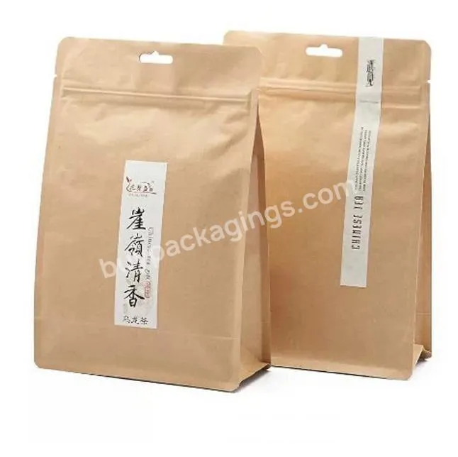 Custom Printing Biodegradable Resealable Coffee Bean Snack Nut Food Packaging Kraft Paper Stand Up Pouch Bag Flat Bottom Bag