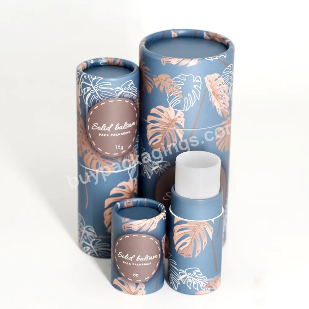 Custom Printing Cylinder Cardboard Lip Balm Tube Paper Eco Friendly Packaging for Deodorant