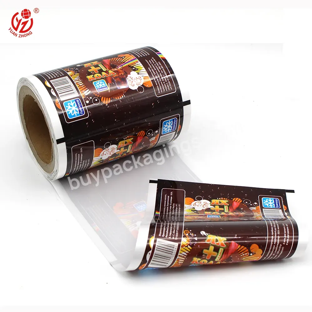 Custom Printing Factory Food Grade Package Sachet Film Sachet Packaging Packaging Film