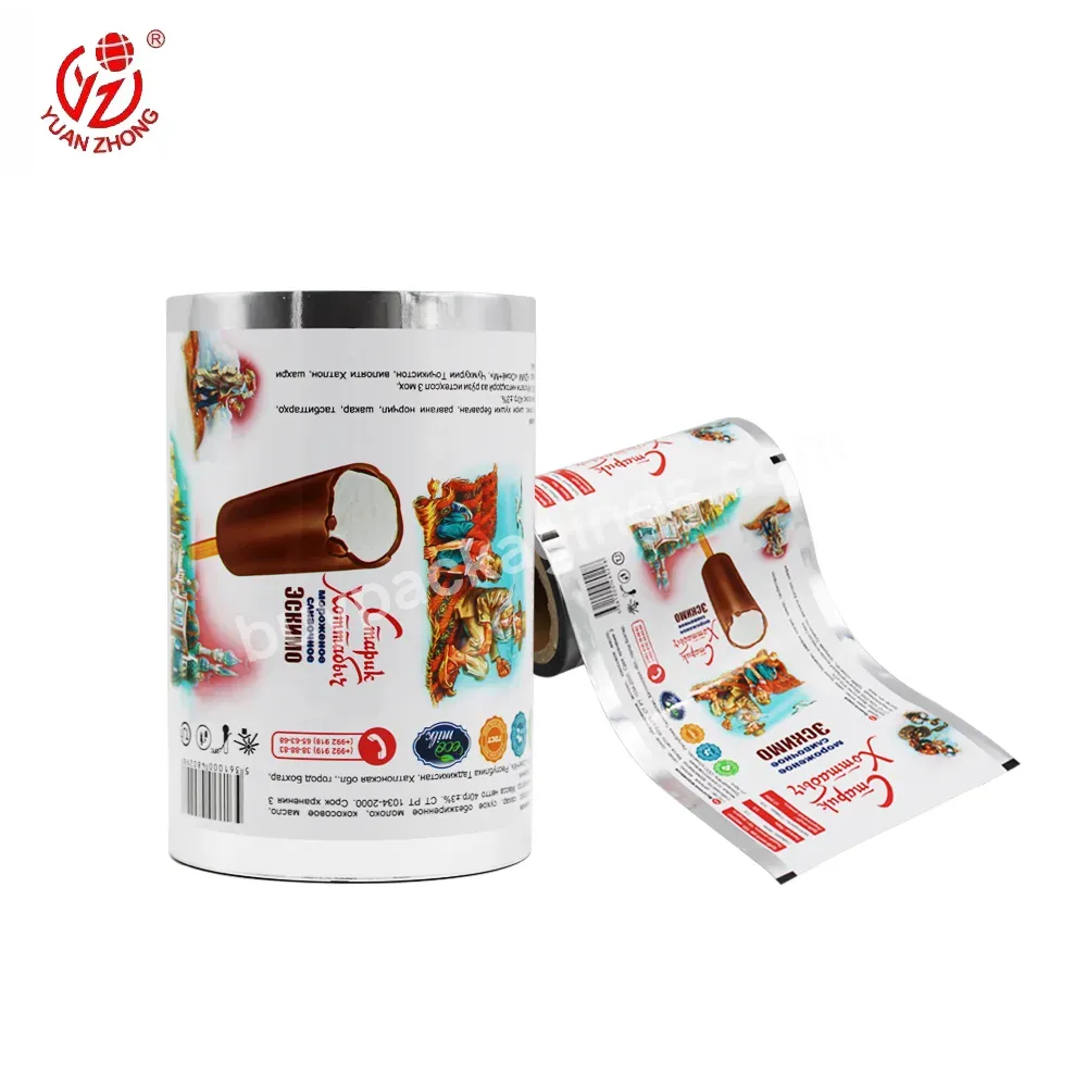 Custom Printing Factory Food Packaging Roll Film Packing Powder,Plastic Film Roll For Liquid Sachet Packaging