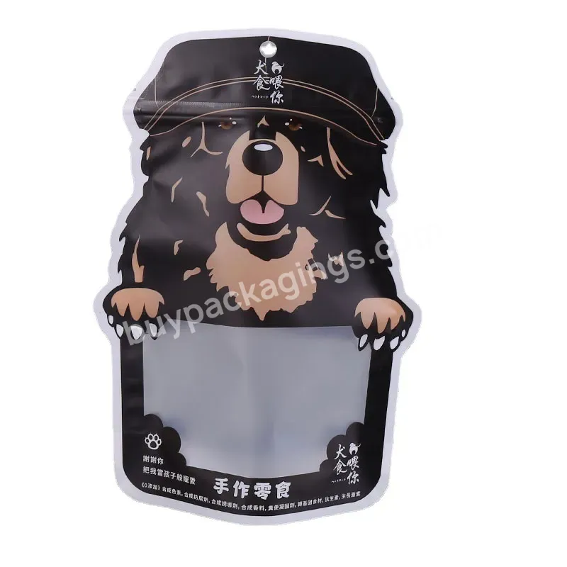 Custom Printing Food Grade Dog Shape Stand Up Mylar Zipper Bag For Pet Food Snake Candy Special- Shaped Packaging Bag