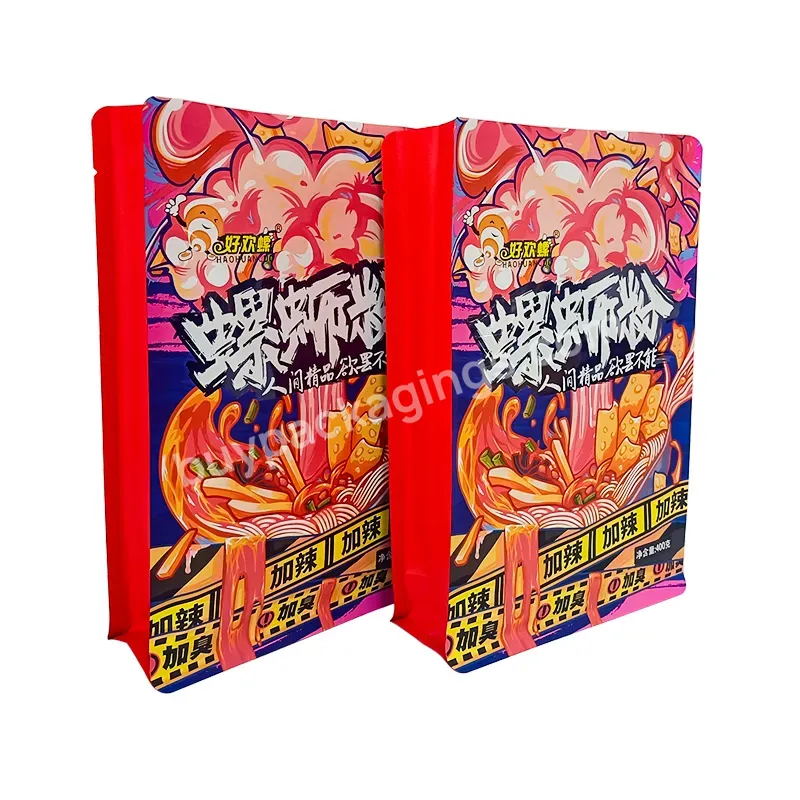 Custom Printing Food Grade Noodles Eight Side Sealing Flat Bottom Plastic Bag Pasta Snack Food Packaging Bag