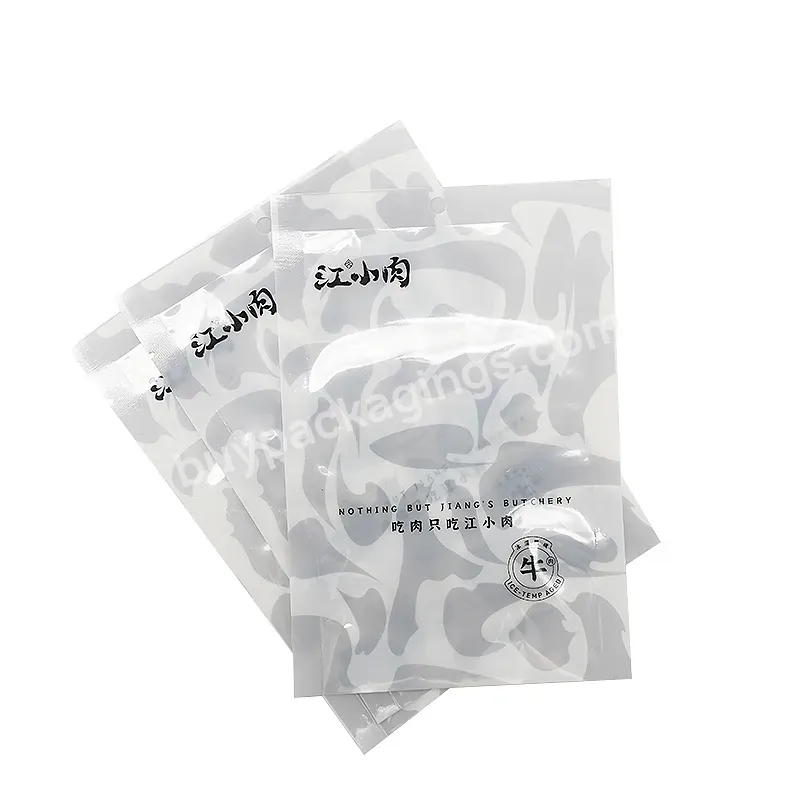 Custom Printing Food Grade Plastic Spice Bag Flexible Plastic Packaging 3 Side Sealed Pouch