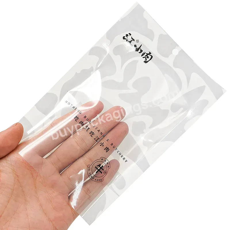 Custom Printing Food Grade Plastic Spice Bag Flexible Plastic Packaging 3 Side Sealed Pouch