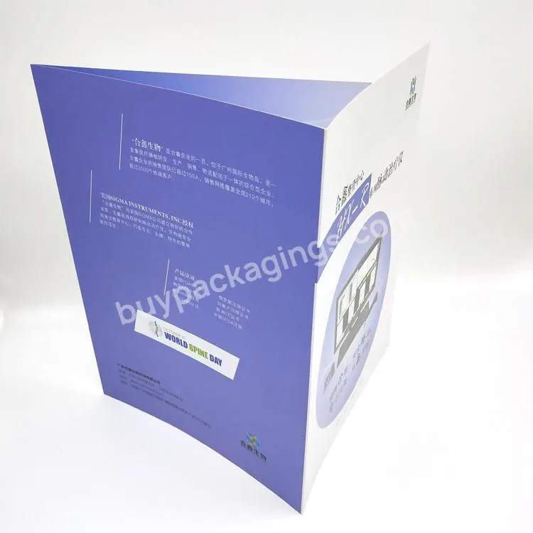 Custom Printing Full Color Magazine Brochure Booklet Printing