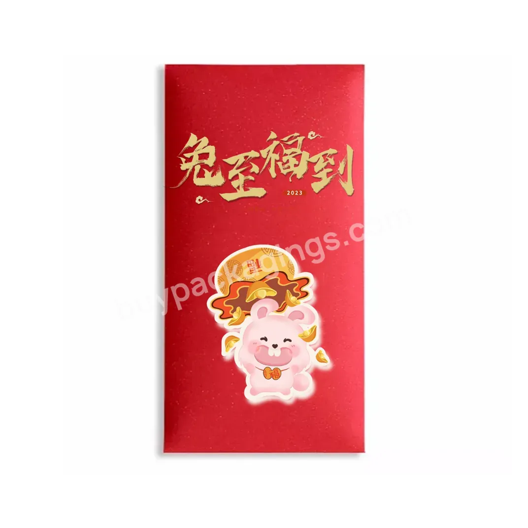 Custom Printing High Quality Hot Stamping 2023 Chinese New Year Red Envelope Red Packet - Buy Red Envelopes Chinese New Year 2024,Red Packet,Envelope Packaging.