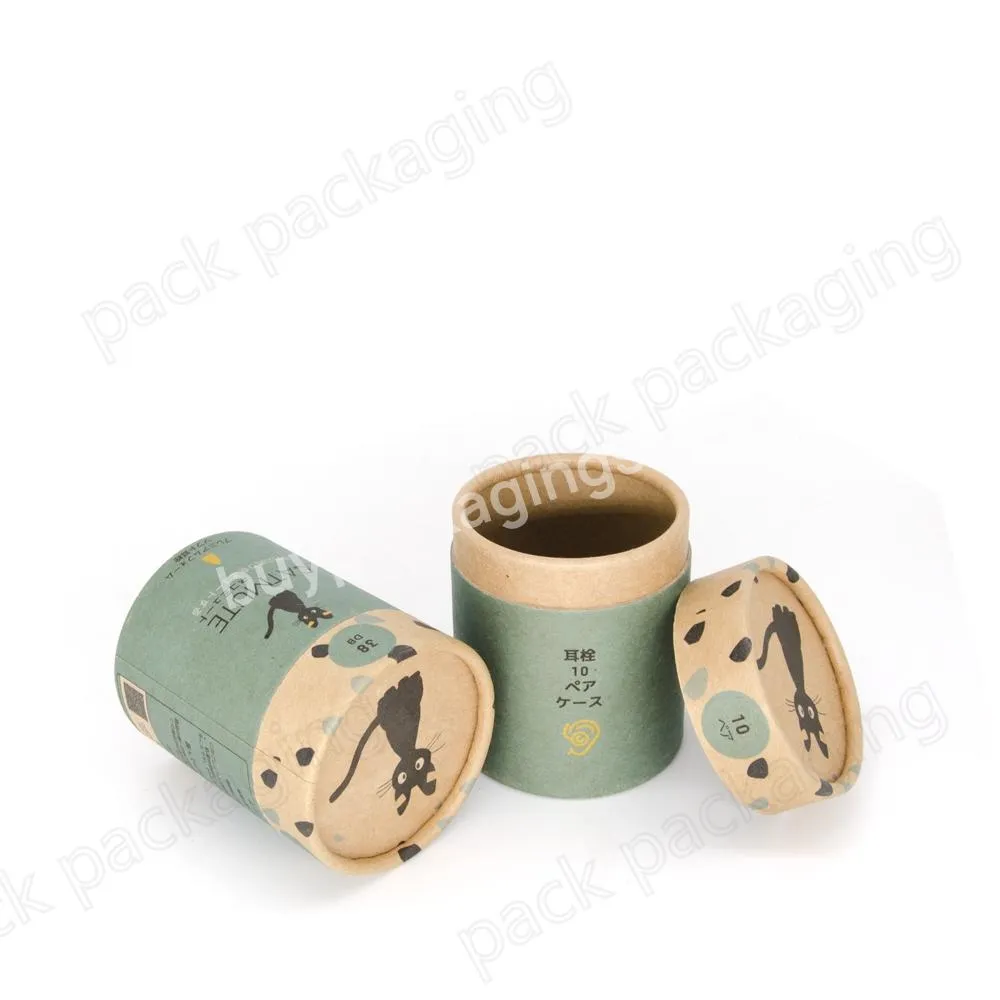 Custom printing Recyclable kraft round cardboard cosmetic tube packaging