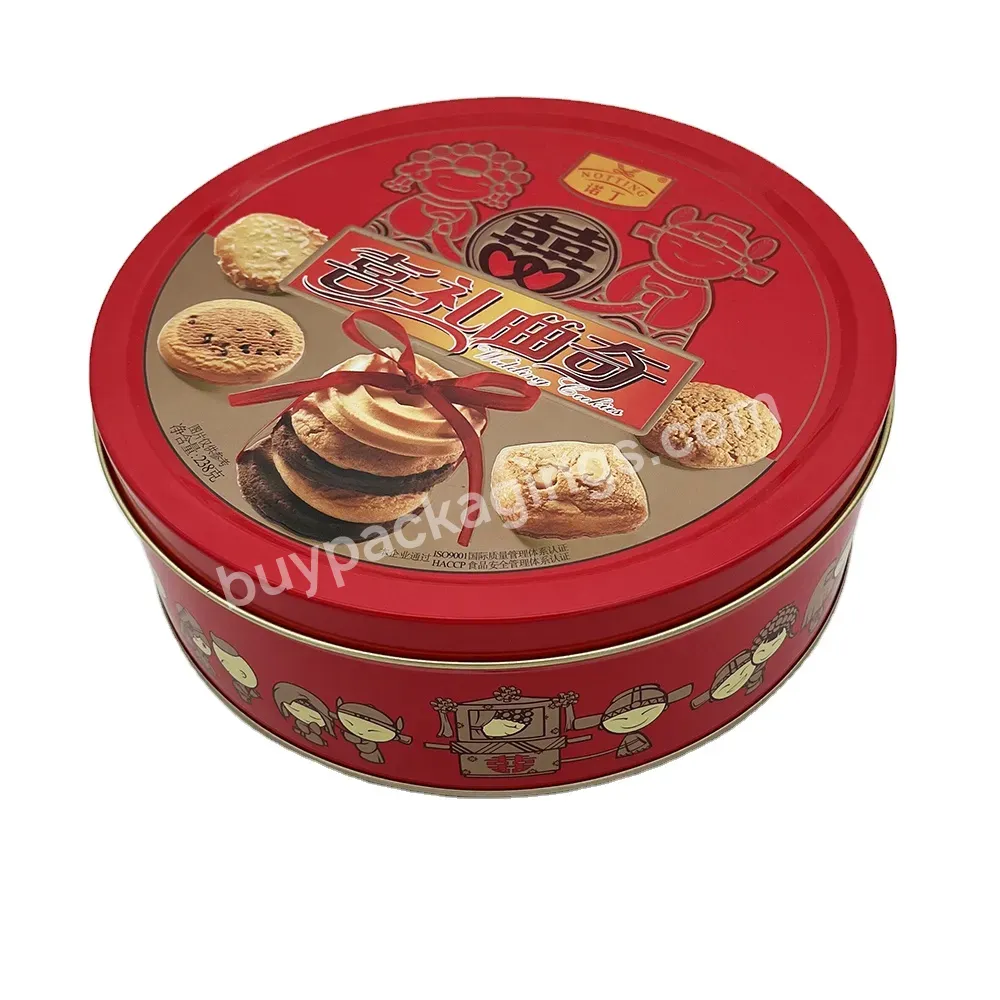 Custom Printing Round Decorative Cookie Tin Containers