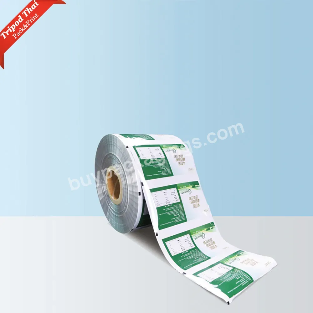 Custom Printing Sachet Packaging Roll Film Plastic Candy Packaging Film Opp Plastic Film Rolls