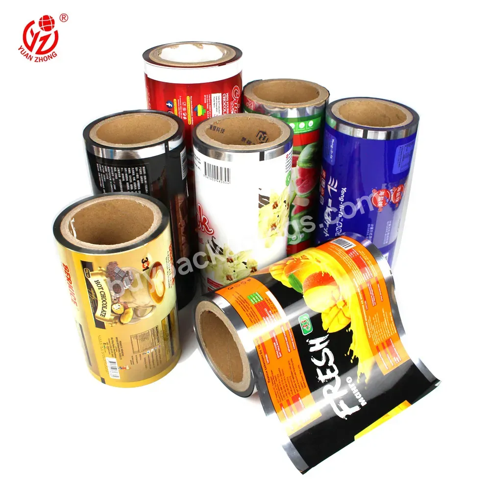 Custom Printing Sealed Pet Pe Packaging Film Rouleau Emballages Pour Epice Packaging Films