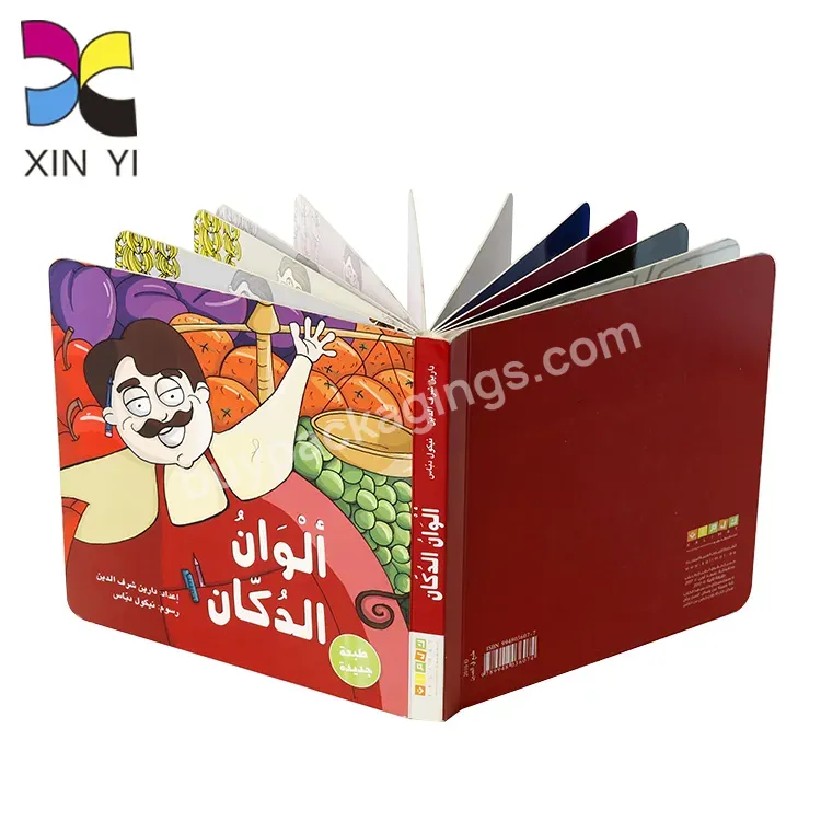 Custom Publishing Full Colour Hardcover Quality Children Board Books Printing