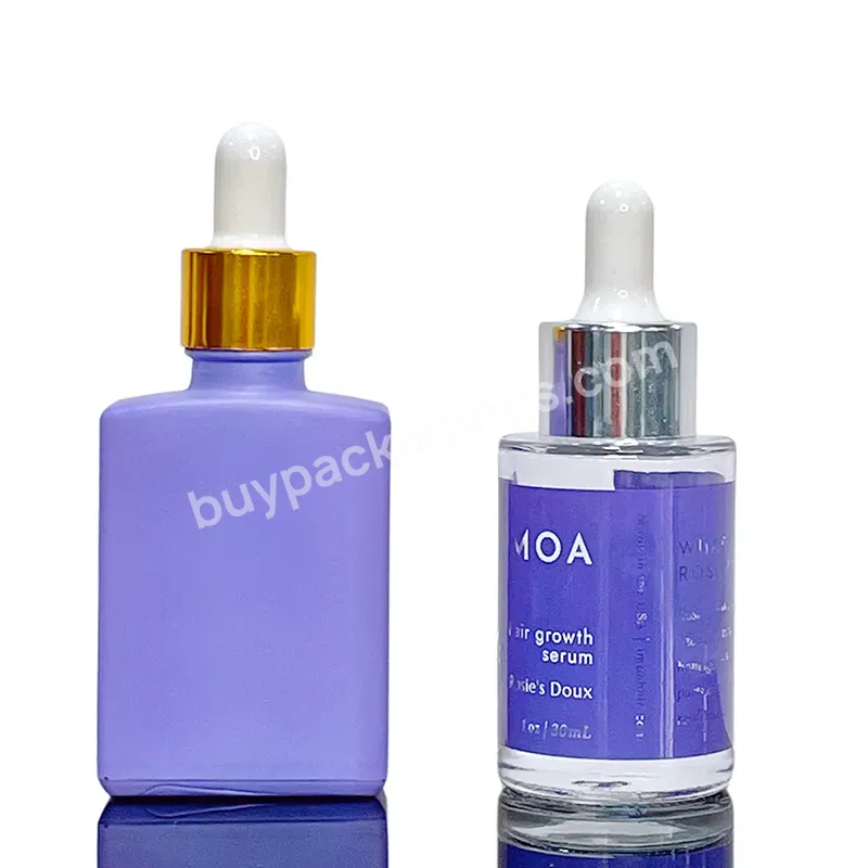 Custom Purple Skincare 50g Moisture Cream Jar 30ml Face Serum Bottle 15ml Airless Pump Bottle Sets For Cosmetic Packaging