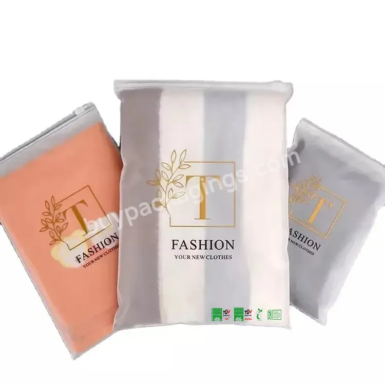 Custom Recycled Pouches Frosted Biodegradable Apparel Ziplock Shipping Clothing Plastic Pvc Zipper Bag Packaging