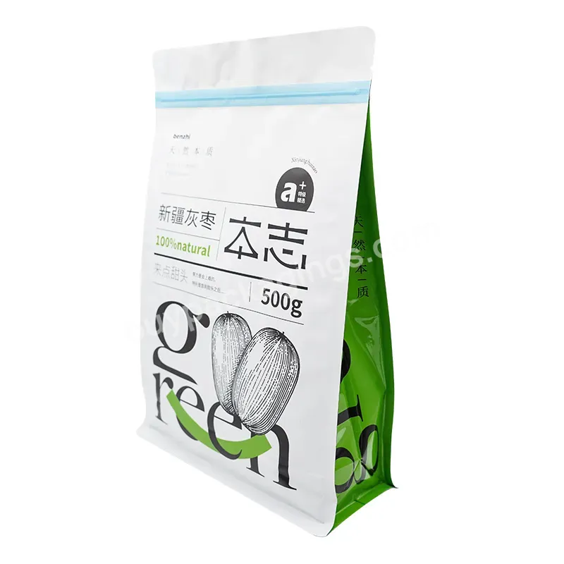 Custom Resealable Mylar Plastic Heat Seal 5kg Flat Bottom Food Shake Whey Protein Powder Packaging Pouch Bag With Zipper Ziplock