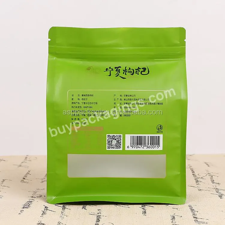 Custom Resealable Mylar Plastic Heat Seal Flat Bottom Food Shake Whey Protein Powder Packaging With Zipper Ziplock Pouch