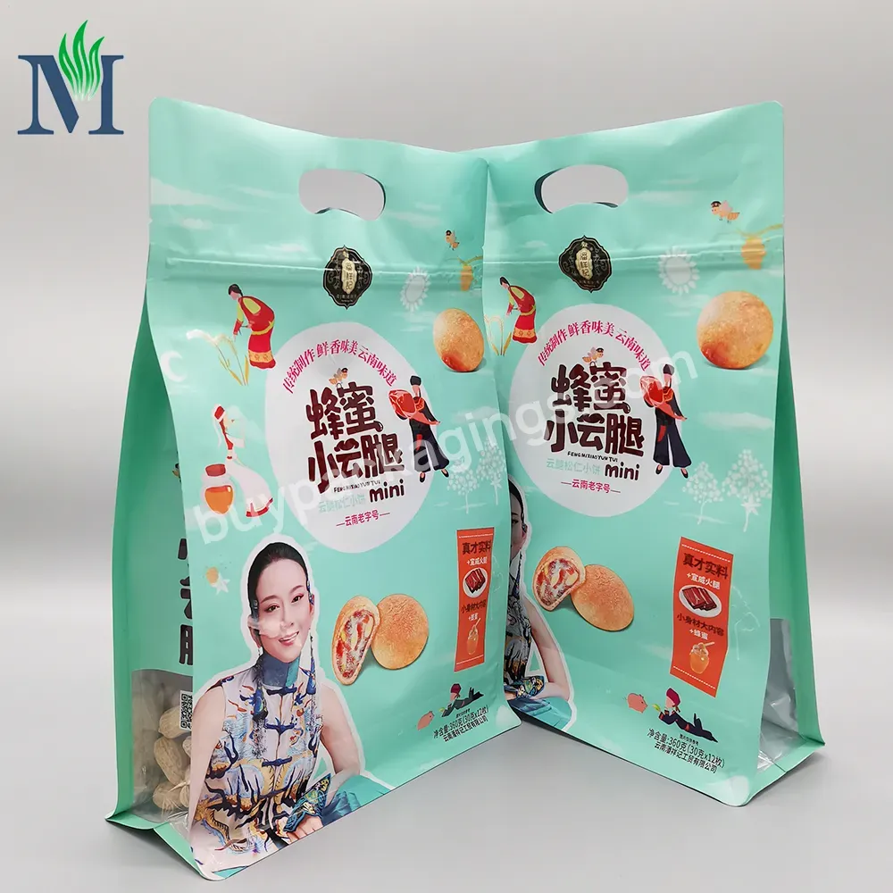 Custom Reusable Seal Heat Stand Up Pouch Ziplock Food Flat Bottom Packaging Bag For Coffee Bean Powder - Buy Custom 8 Side Seal Heat Stand Up Pouch,Ziplock Food Flat Bottom Packaging Bag,Bag For Coffee Bean Powder.