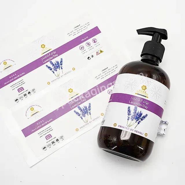 Custom Self Adhesive Waterproof Vinyl Shampoo Packaging Labels Sticker Glossy Printing For Body Oil Bottles