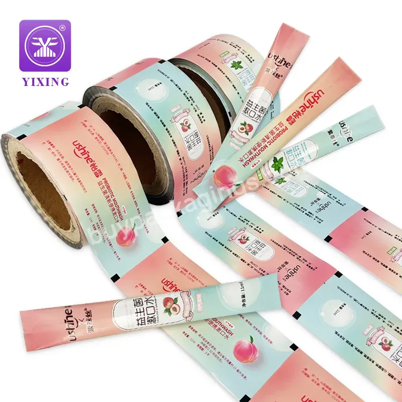 Custom Shampoo Cream Sample Coffee Tea Powder Sachet Packaging Roll Lamination Sachet Plastic Roll Films For Cosmetic Packaging