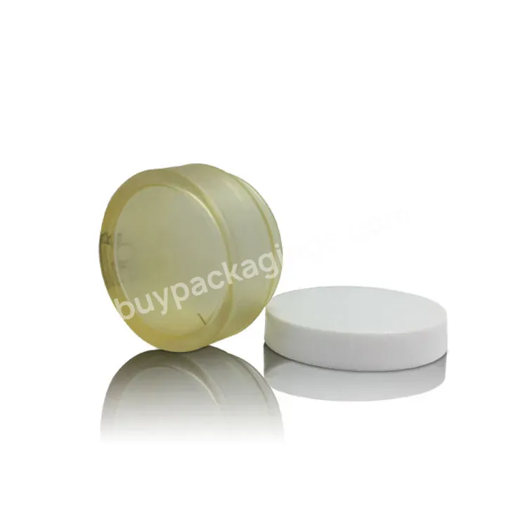 Custom Silk Printing Pet Small 50g Empty Plastic Yellow Matte Skin Care Cosmetic Cream Jar