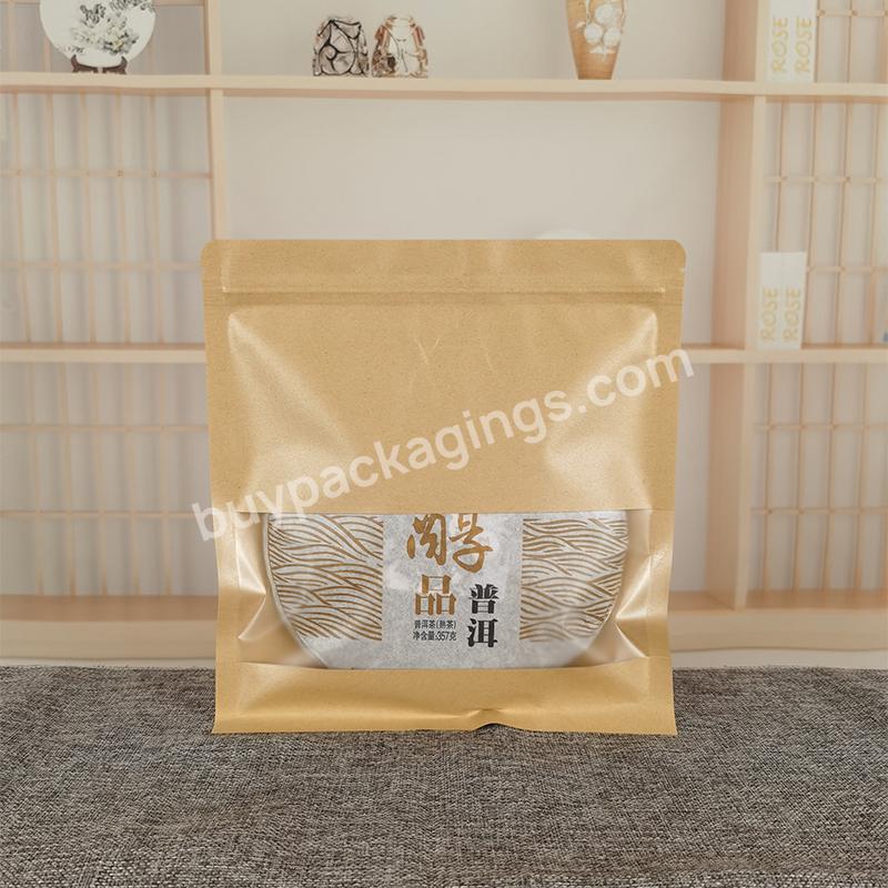 Custom Size Biodegradable Kraft Paper Packaging Bag For Bath Salt Coffee Loose Leaf Tea