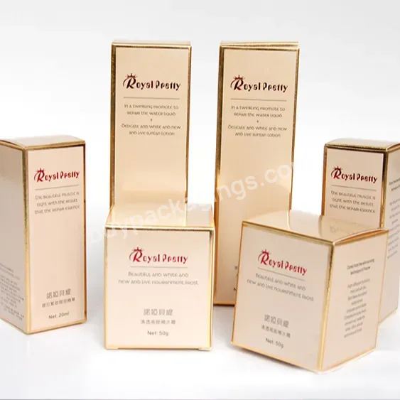 Custom Skin Care Box Cosmetic Packaging Custom Printed Cosmetic Paper Box Packaging