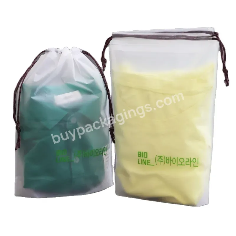 Custom Small Draw String Printed Cotton Cosmetic Mesh Clothes Packaging Bag Plastic Shopping Christmas Drawstring Bags