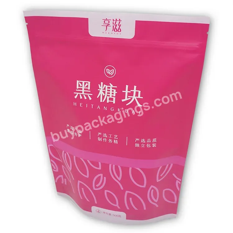 Custom Snack Shopping Food Plastic Seal Bags Snack Stand Up Bag