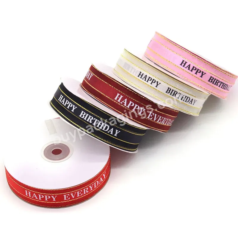 Custom Spot 2.5cm Birthday Packing Box Ribbon Printed Logo Packaging Ribbon Happy Birthday Print Polyester Ribbon Tape