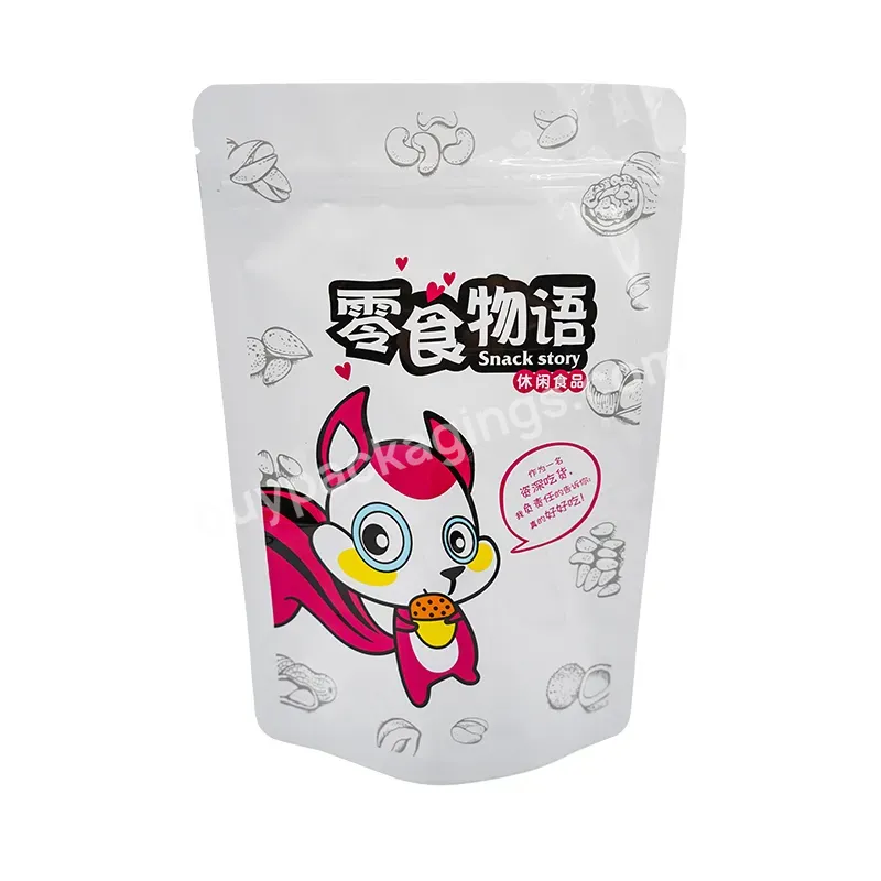 Custom Stand Up Pouch With Zipper Aluminium Foil Printed Food Pouch Heat Resealing Foil Zipper Smell Proof Mylar Packaging Bag