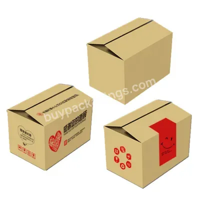 Custom Storage Box Heavy Duty Shipping Packaging 3 Ply 5 Rsc Boxes Strong Double Wall Master Carton