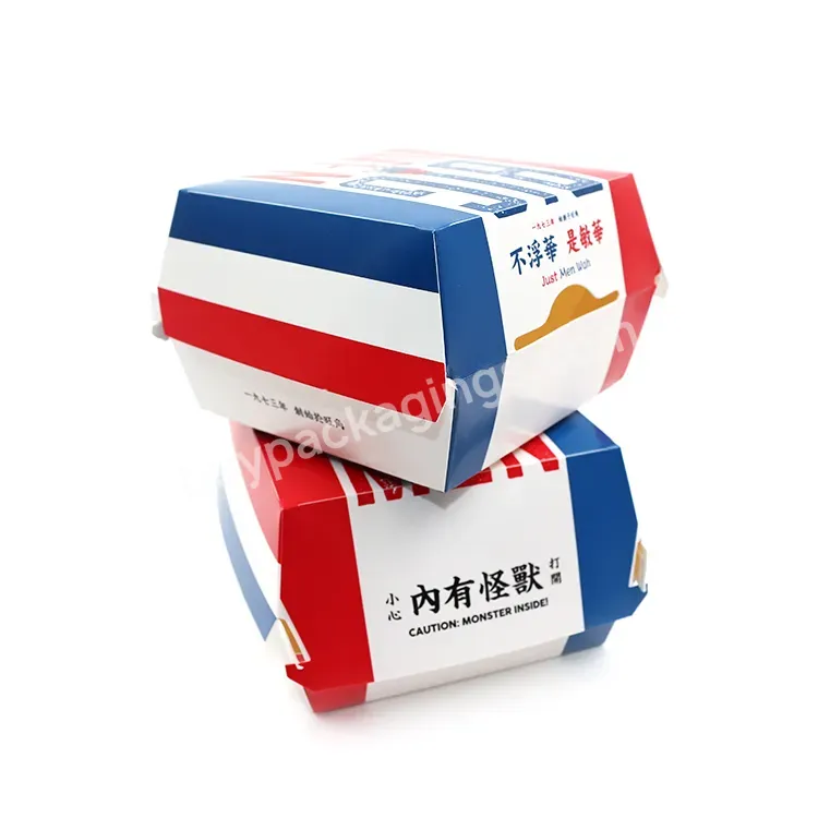 Custom Take Away Paper Burger Box Hamburger Packaging Box