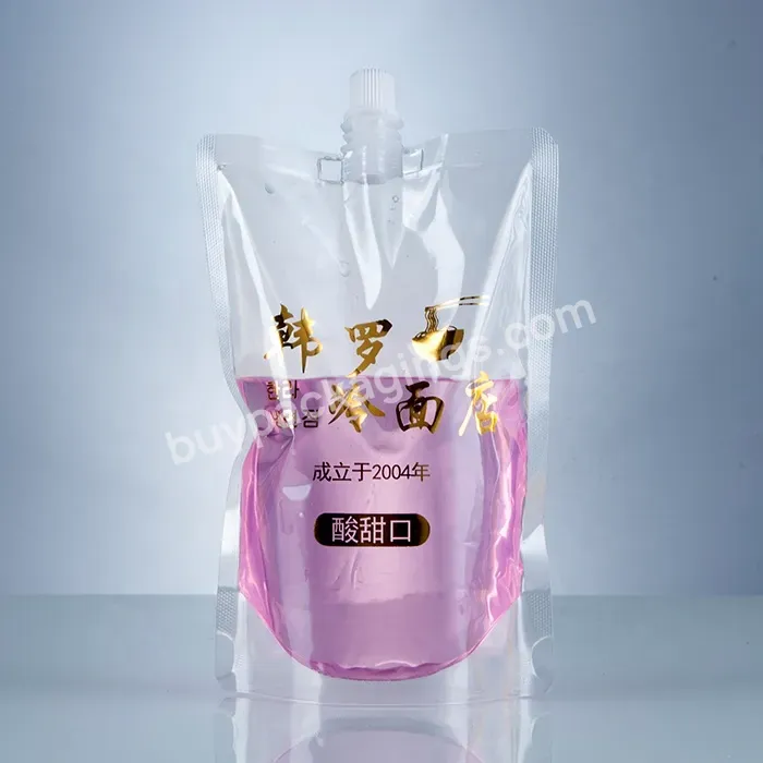 Custom Transparent 100~5l Juice Drinking Red Wine Beverage Water Bag Plastic Package Stand Up Pouch With Spout