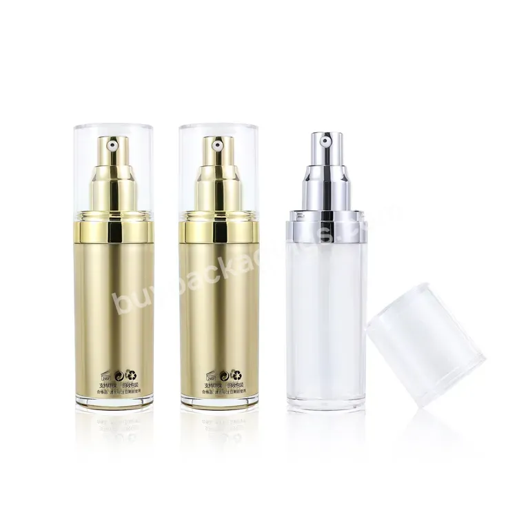 Custom White Yellow Empty Plastic Cosmetic Packaging Lotion 30ml Airless Acrylic Pump Bottle