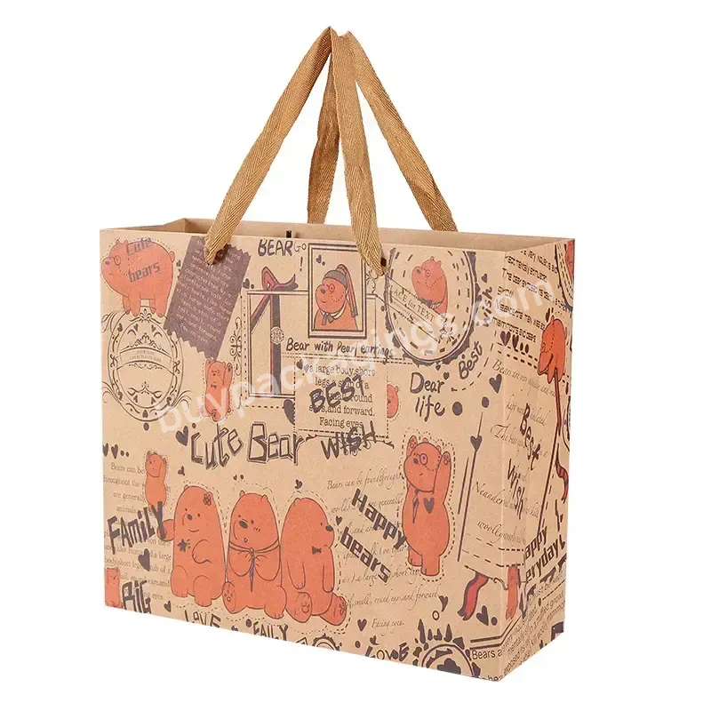 Custom Wholesale Design Kraft Paper Bag Environmental Protection Paper Clothing Gifts Jewelry Packaging High Quality