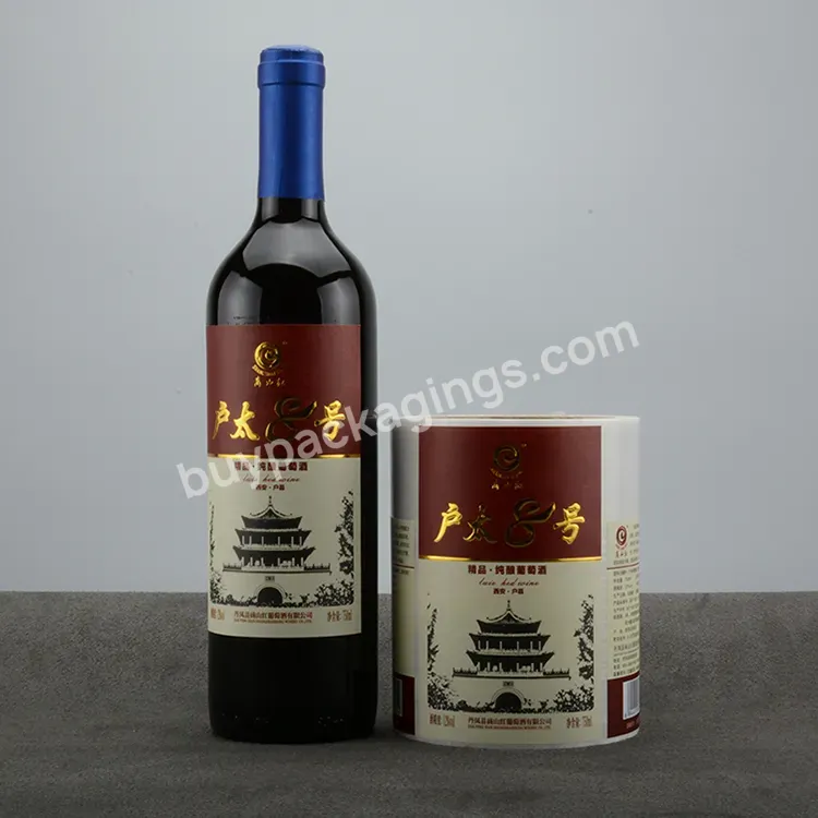 Custom Wine Product Roll Self Adhesive Logo Embossed Foil Textured Paper Label Sticker