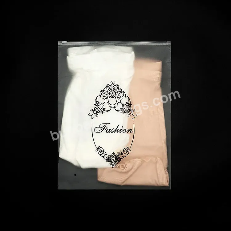 Custom Your Own Logo Printing Plastic For Garments Clothing 20*30 Cm Eva Zipper Packing Frosted Bag