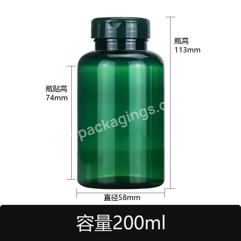 Customdark Green Pills Bottle Plastic Pet Straight Round Empty Plastic Pill Container Chewing Gum Transparent Bottle Screw Cap