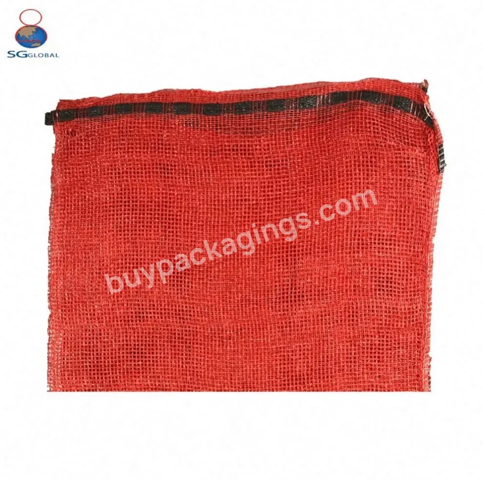 Customised Agricultural Packaging 25kg Potatoes Onions Plastic Mesh Bag For Vegetables Firewood Drawstring Bag