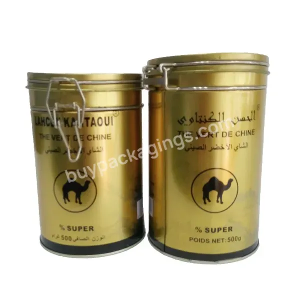 Customised Airtight Metal Hinged Latch Lid Round Coffee Tea Tin Can Canister With Clip Lock