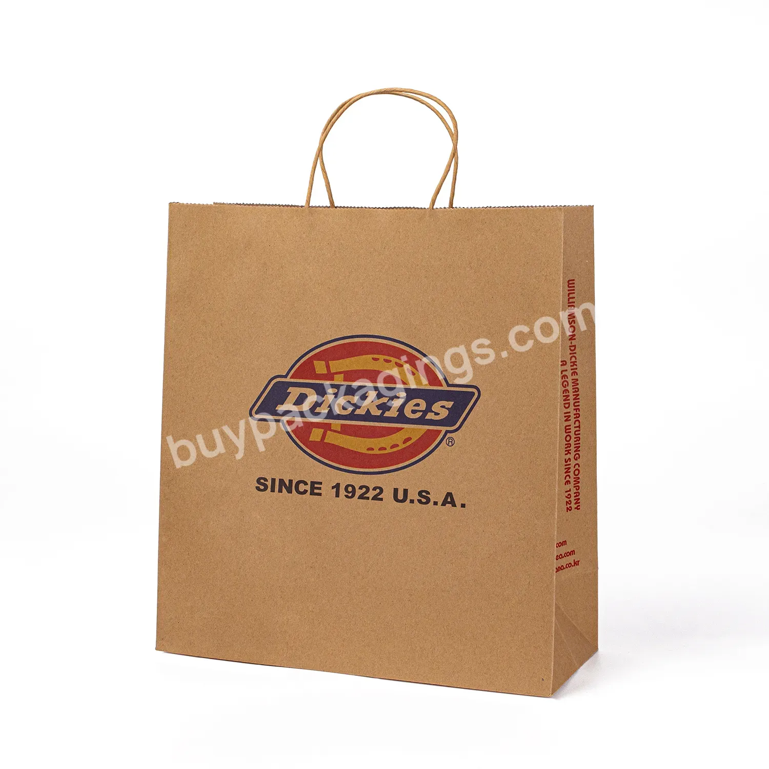 Customizable 250 Grams Beauty Gift Clothes Brown Kraft Paper Bags With Handle